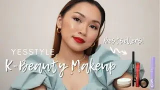 СОЗДАНИЕ МАКИЯЖА С ИСПОЛЬЗОВАНИЕМ K-BEAUTY MAKE-БЕСТСЕЛЛЕРОВ ОТ YESSTYLE || Wander Pearl