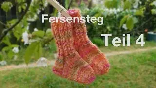 BABYSOCKEN  | KINDERSOCKEN STRICKEN | TEIL 4| Der Fersensteg