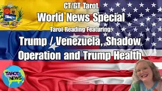 Захват власти Трампом/Венесуэлой, теневая операция? Состояние здоровья Трампа вызывает серьезные ...