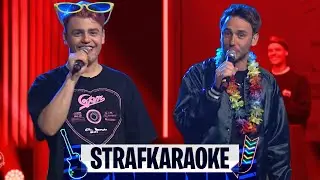 Papaplatte & Clueso Strafkaraoke | Angels - Robbie Williams | Word Wide Wohnzimmer LIVE