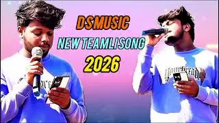 D S MUSIC new timli song