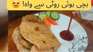Leftover roti snack😍 | Aloo Oats Tikki Veg Wrap | Easy & Healthy Snack #LunchBoxIdeas 