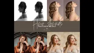 How to Fix Fly-Aways In Photoshop after Digital Composite