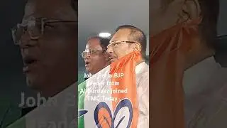 BJP Leader John Barla Joined TMC today at TMC Bhawan .