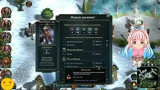 Deepest Dark Lords of Xulima  последняя ведьма и прокачка