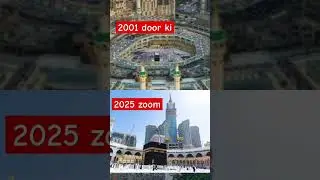 2001 vs 2925 #shorts