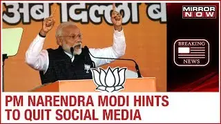 People react on PM Narendra Modi's hint to quit social media