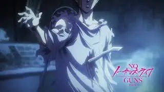 Жизнь без оружия 2 No Guns Life Трейлер
