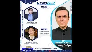 NEWSROOM | Yaum-e-Takreem-e-Shuhada-e-Pakistan | Future trajectory of Baloch insurgency | 25-5-23