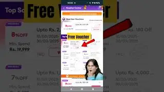 free daraz voucher claim 🤑😱 #voucher #darazpk #2025