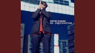 no replication