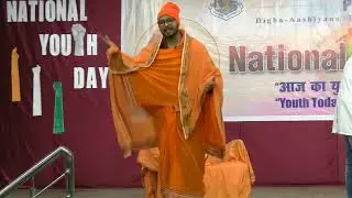 National Youth Day  Jan 10  2026