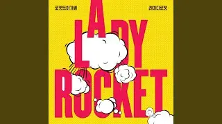 Lady Rocket