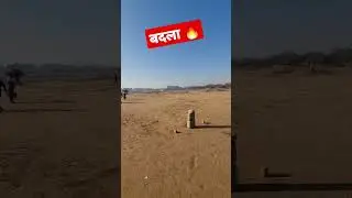 CRICKET REVENGE ! #shorts #cricket #viralvideo #highlights #india #cricketonthego