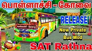 New Sat Ratna Bus Mod Released For Bus Simulator Indonesia 