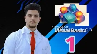 Visual Basic 6.0 #1| انشاء تطبيق لحساب ابعاد الاشكال الهندسيه