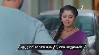 Salangai Oli | Ep - 296 | Preview | Feb 04 2026 | Zee Tamil