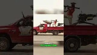 Танкетки: Забавные машины с пулеметом | Фарватер