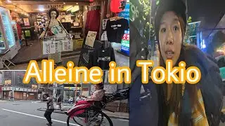 ALLEINE in TOKIO! Diese Stadt haut mich RICHTIG um! 😨🇯🇵