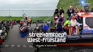 Sinterklaasintocht Wijdenes: Van reddingsboot naar landboot