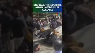 One Dead In Mumbai Metro Pillar Collapse | Mulund West | N18S