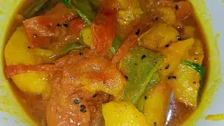 সারাবাড়ি গন্ধে ম ম করবে,রান্না করলে নিমেষেই শেষ,যার অপছন্দ সেও আজ থেকে খাবে 😍| Shim Aloo'r Rosa 