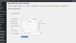 Binary MLM eCommerce | Payout Settings