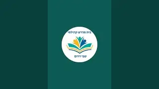 הרב אבישי פרץ| בעל התניא והרב שלמה מזוז