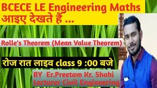 BCECE LE Mathematics Rolle's Theorem Lecture LIVE