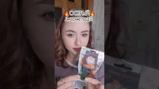 тгк:COMODe | мармелад с сюрпризиком 🫦🔥🔥🔥