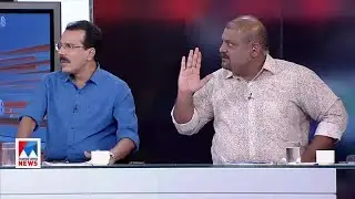 രണ്ടാംദിനം യുഡിഎഫ്; നാല് ജില്ലകളിലെ 46 സീറ്റില്&zwj; 32ലും സാധ്യത യുഡിഎഫിന് ​ |Pre poll survey | Distric
