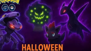 🔥 Pok&eacute;mon GO HALLOWEEN EVENT 2025 &ndash; Spooky Genesect, Shadow Latias Raids! 👻