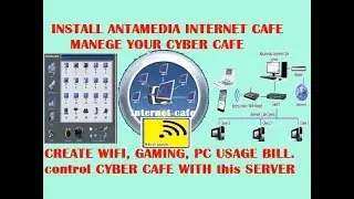 Antamedia internet cafe | Internet Cafe Software | Cyber Cafe Software | antamedia | cyber cafe apps