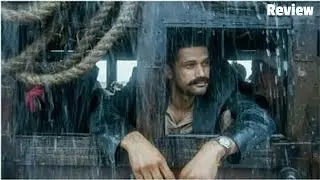 Tumbbad Box Office Collection, Sohum Shah,Tumbbad Re Release Collection Day 8 Report Yudhra Review