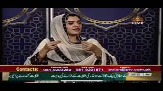 Meena Baloch Bap at Bolan tv 📺 Women’sBalochistan issue