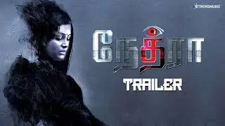 Nethraa  | Tamil Movie Trailer | Vinay, Venkatesh, Srikanth Deva | Trend Music