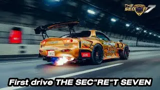 My first drive THE SEC
