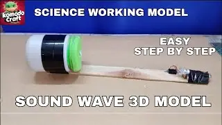 Sound Wave Model | Class 9 Science Project | DIY Physics Experiment with Laser Light | KOMODO CRAFT