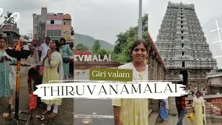 Thiruvanamalai temple history in tamil|Thiruvanamalai Giri valam|