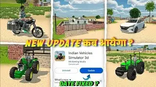New car bike update Indian vehicles simulator 3d game new update viedo #newviedo #viralvideo 