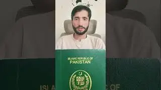 Now Passport Cover Photo Mandatory for UAE Entry Permit #shorts #reels #viral #trending #superinsaan