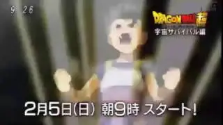 Dragon Ball Super Episode 76 Preview | And Trailer New Universal Survival Arc