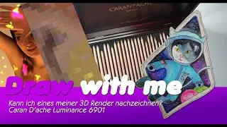 #unboxing #drawwithme Ich zeichne einen meiner 3D Render mit Buntstiften nach