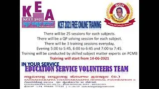 Free Online KCET Training by ESVT