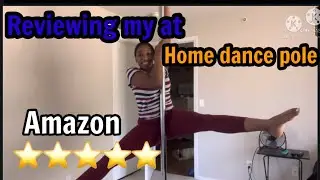 Обзор моего домашнего танцевального пилона от Amazon!! 5 ⭐️