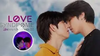 Longshi Lee - The Blurred Memories_OST. Love syndrome III