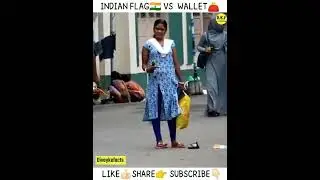 Indian Flag VS Money | लोग क्या उठाएंगे🤔#shorts #socialexperiment #ytshorts#indianflag #flagvsmoney