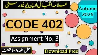 ⏩ AIOU Code 402 Solved Assignment No.3 Autumn 2025 || Subject: Economics (Urdu Medium) || BA/B.COM