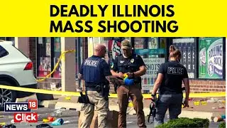 Deadly Mass Shooting At Juneteenth Celebration In Ilinois | Illinois Mass Shooting News | US News