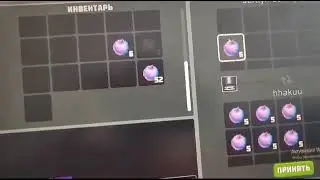 (Planet of cubes dupe) (planet craft) (planet multiplayer) DUPE TRADING